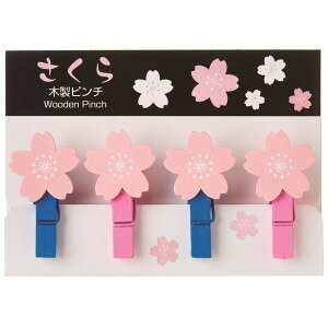 ťii ؐs`4RZbg@100Zbg@@  TN v`Mtg ii  Ԃ̃Mtg @l V w  搶 v[g Ǝ ސE ʉ ʂ