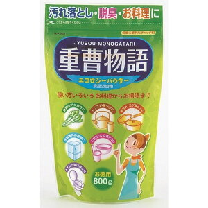 d800g@15Zbg@@K-2020 Ize { | | | N[jO   RQƂ łƂ Lb` gC r pCv  @ C ①ɓ L