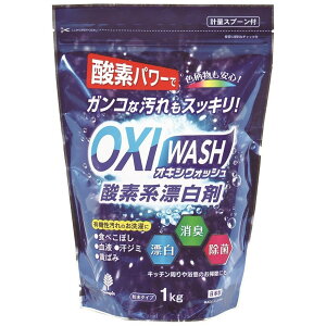 OXI WASHiILVEHbVj1kg@15Zbg@@p ILV N[ L |    ߗ ߗޗp Y 󑅃N[i[ V~ Lb`p   ܂Ƃߔ ii ei