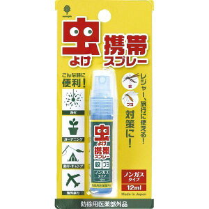 ���悯�g�уX�v���[�@�@�@�� ���� �g�їp �h�� ���悯 ������ �������X�v���[ ���u�����̊��� �Ꮬ��