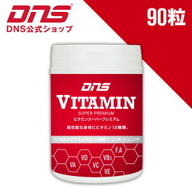 楽天市場 マルチビタミン アスリートの通販