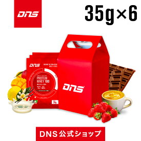 楽天市場 Dns プロテイン いちごミルクの通販