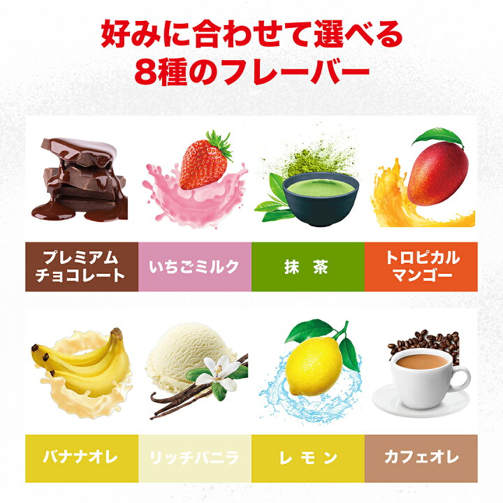 楽天市場】DNS プロテインホエイ100 プロテイン ホエイ ホエイ  