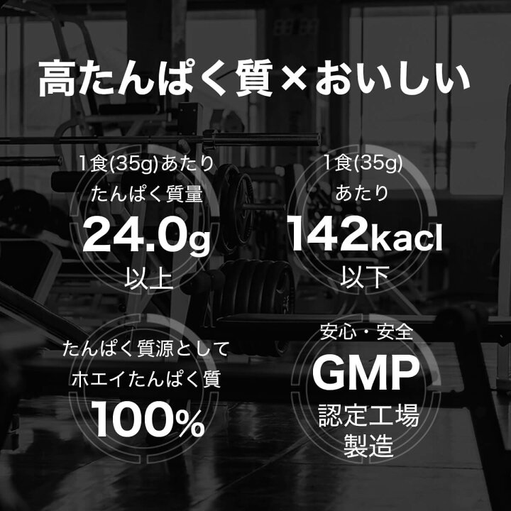 10/25 〜30 限定 最大ポイント10倍DNS プロテインホエイ100 ホエイ プロテイン 選べる8風味 350g 女性 男性 プレミアムチョコレート いちごミルク 抹茶 トロピカルマンゴー バナナオレ リッチバニラ レモン カフェオレ : DNS公式 店 10/25 〜30 限定 最大ポイント10倍DNS プロテインホエイ100 ホエイ プロテイン 選べる8風味 350g 女性 男性 プレミアムチョコレート いちごミルク 抹茶 トロピカルマンゴー バナナオレ リッチバニラ レモン カフェオレ : DNS公式 店