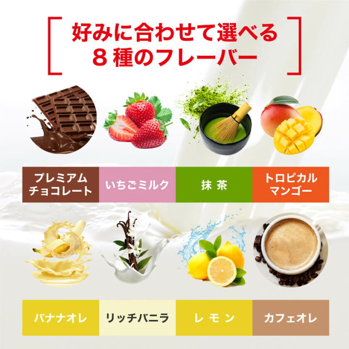 ディーエヌエス Dns プロテインホエイ100 プレミアムチョコレート風味 3150g Dns Pchoco3150 スポコバ 店 通販 General Purposeシェイカー付ｄｎｓプロテインホエイ100 ３kg プレミアムチョコレート味 Ipw Info Pl