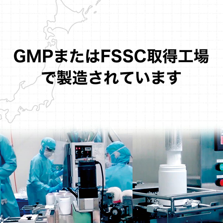楽天市場】【マラソン期間限定 ご新規様限定10%OFF】DNS ビタミン 