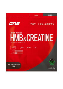 y15%OFFI111:59܂ŁzveC zGCveC HMB 1500mg NA` mnCh[g 5000mg `R GiW[hN ؃g g[jO  ^ DNS fB[GkGX zGCve