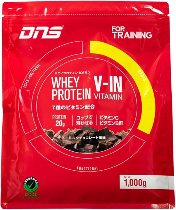 楽天市場】プロテイン ホエイプロテイン 1kg ビタミン ホエイ チョコ 