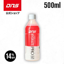 【14%OFFクーポン！14日23:59まで】プロテインドリンク WPI ペットボトル 筋トレ トレーニング 国内製造 ／ DNS ディーエヌエス ハイドレート プロ 500ml スポーツドリンク風味