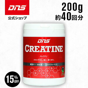 y15%OFFI111:59܂ŁzNA` mnCh[g pE_[ NAsA x A`h[sO Tv Tvg ؃g g[jO  ^ DNS fB[GkGX NA` 2