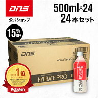 もうすぐ終了【15%OFF！9日1:59まで】プロテインドリンク WPI ペットボトル まとめ買い 筋トレ トレーニ…