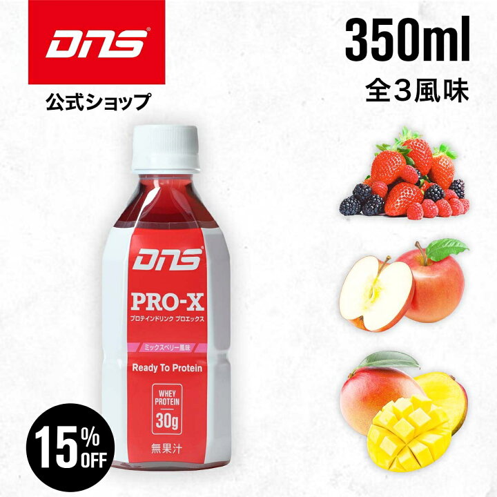 楽天市場】スタートクーポン本日まで【15%OFF！26日1:59まで 