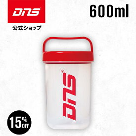 【15%OFF！11日1:59まで】シェイカー シェーカー プロテインシェイカー プロテインシェーカー プロテイン 筋トレ トレーニング ／ DNS ディーエヌエス ハンディシェイカー 600ml