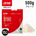 【15%OFF！16日1:59まで】プロテイン ホエイプロテイン WPI たんぱく質 高たんぱく質 低脂質 筋トレ トレーニング 国内製造 ／ DNS ディーエヌエス ホエイプロテイン アイソレートストイック 500g プレーン