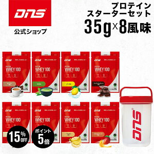 y1709:59܂ŁI15%OFF|Cg5{zveC zGCveC  Zbg VFCJ[ pbN  `R }S[   ؃g g[jO  ^ DNS fB[