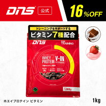 楽天市場】dns ストロベリー シェイクの通販