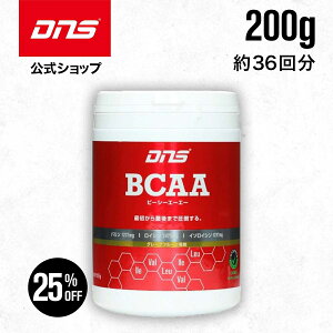 �y25%OFF�I10��23:59�܂ŁzBCAA �T�v�� �T�v�������g �p�E�_�[ ���� �A�~�m�_ �K�{�A�~�m�_ �o���� ���C�V�� �C�\���C�V�� �� �؃g�� �g���[�j���O �������� �^ DNS �f�B�[�G�k�G�X BCAA 200g 30�� 
