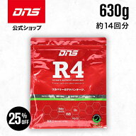 【25%OFF！11日1:59まで】グルタミン アルギニン シトルリン HMB 粉末 粉 サプリ サプリメント 筋トレ ト…