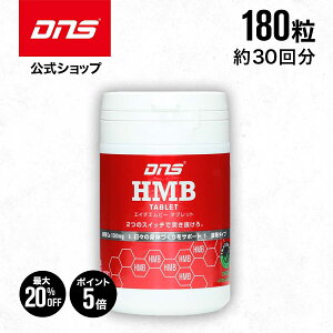 y111:59܂ŁI|Cg5{N[|ő20%OFFzHMB Tv Tvg  ^ubg ؃g g[jO  ^ DNS fB[GkGX HMB ^ubg 180 30