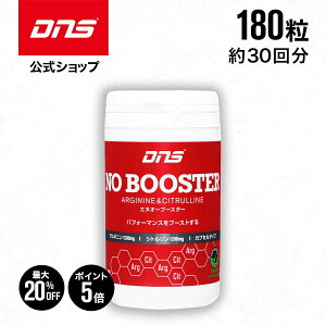 y111:59܂ŁIő20%OFFN[|+|Cg5{zAMj Vg Tv Tvg 1200mg ؃g g[jO   ^ DNS fB[GkGX GkI[u[X^[ 680mg×180 30