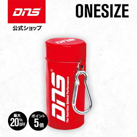 【11日1:59まで！最大20%OFFクーポン+ポイント5倍】サプリメントケース ピルケース 薬ケース 薬入れ 錠剤ケース 錠剤入れ サプリケース サプリ サプリメント 筋トレ トレーニング ／ DNS ディーエヌエス サプリメントケース