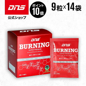 y123:59܂ŁI|Cg10{zJj` RGUCQ10 JeL VNfLXg Tv Tvg JvZ  ؃g g[jO  ^ DNS fB[GkGX o[j