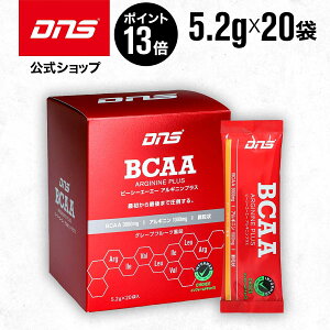 �y�{���I���I�|�C���g13�{�zBCAA �A���M�j�� 1000mg �T�v�� �T�v�������g �p�E�_�[ ���� �A�~�m�_ � �؃g�� �g���[�j���O �������� �^ DNS �f�B�[�G�k�G�X BCAA �A���M�j���v���X 5.2g × 20�� 