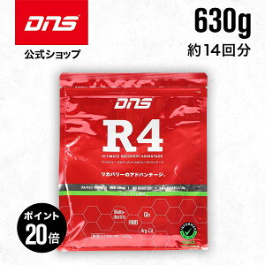 �G���g���[�Ń|�C���g20�{�I26��1:59�܂ŃO���^�~�� �A���M�j�� �V�g������ HMB ���� �� �T�v�� �T�v�������g �؃g�� �g���[�j���O �������� �^ DNS �f�B�[�G�k�G�X R4 �A���e�B���b�g ���J�o��