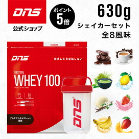 whey100shaker-a60.jpg?fitin= 