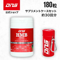 楽天市場】筋トレサプリメントの通販