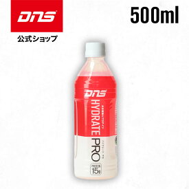 プロテインドリンク WPI ペットボトル 筋トレ トレーニング 国内製造 ／ DNS ディーエヌエス ハイドレート プロ 500ml スポーツドリンク風味
