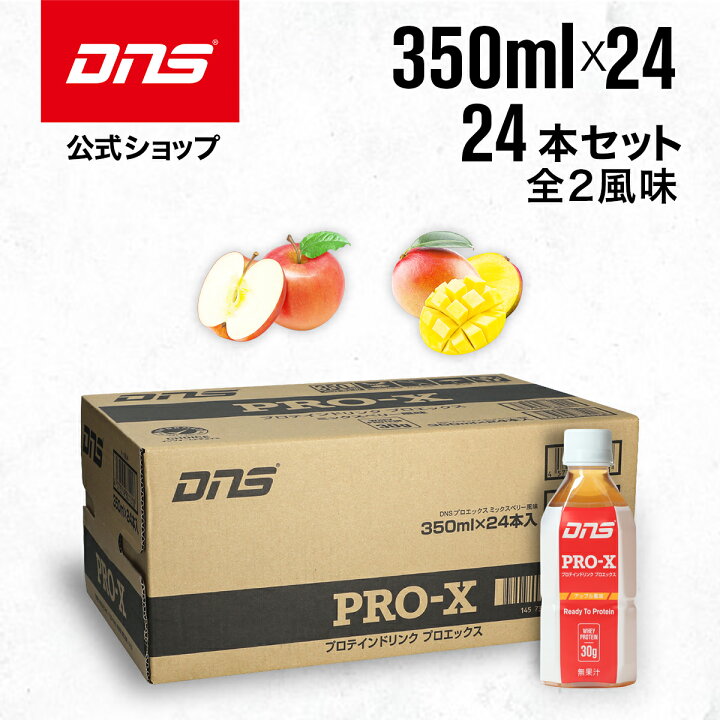 楽天市場】【スタート10%OFFクーポン＆15%OFF！7/19 20:00-7/20 23:59 