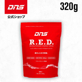 DNS スポーツドリンク R.E.D. 粉末 ブラッドオレンジ風味 10l 10l用粉末 ドリンク 国内製造