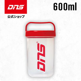 DNS ハンディシェイカー 600ml アクセサリー シェイカー シェーカー プロテイン サプリ サプリメント ダイエット 筋トレ トレーニング ディーエヌエス プロテインシェイカー プロテインシェーカー