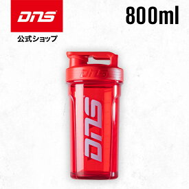 シェイカー シェーカー プロテインシェイカー プロテインシェーカー プロテイン 筋トレ トレーニング ／ DNS ディーエヌエス プロズシェイカー3 レッド 800ml