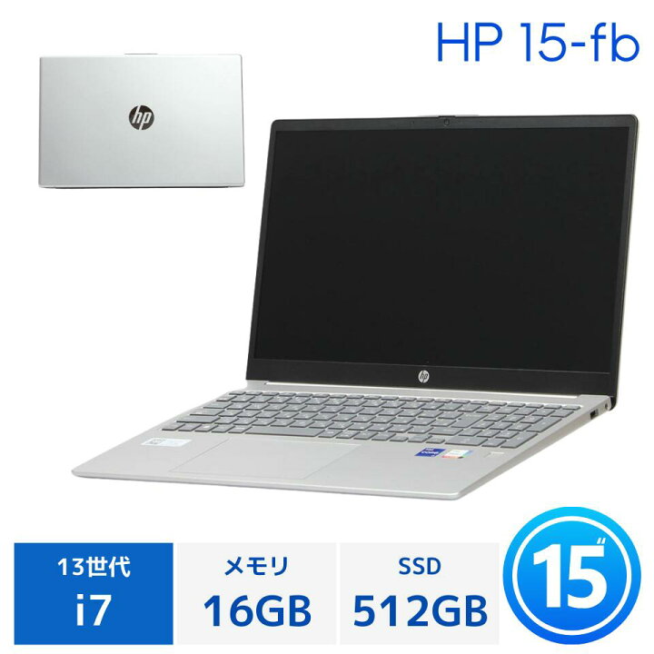 楽天市場】【エントリーでポイント10倍】第13世代 Core i7 メモリ16GB 