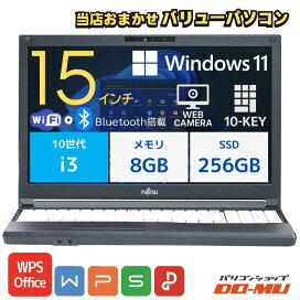 楽天市場】【中古】HP Pro SFF 400 G9 第12世代 Core i5 12500 メモリ 