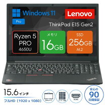 楽天市場】中古 パソコン（メモリ容量16GB・CPU製品名AMD Ryzen 5）の通販