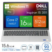楽天市場】dell ノートパソコン inspiron 11 pentium（パソコン・周辺 