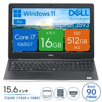 楽天市場】ノートパソコン 第10世代 core i7 dellの通販