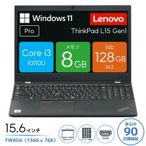 楽天市場】パソコン 2万円台の通販
