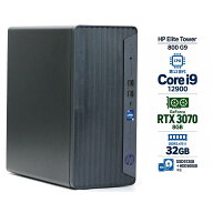 【第12世代Core i9】中古 ゲーミングデスクトップ HP Elite Tower 800 G9 RTX 3070 DDR5メモリ32GB M.2 S…