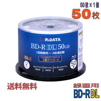楽天市場】lm-brs50p30の通販 