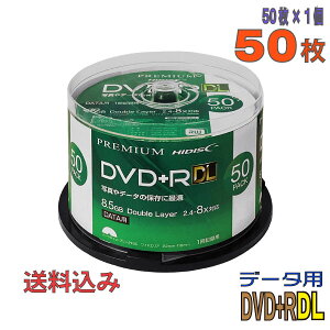 yL^fBAz HI-DISC(nCfBXN) DVD+R DL f[^p 8.5GB 2.4-8{ ChzCg[x 50XshP[X (HDVD+R85HP50) y݁EEꕔnz