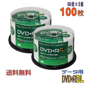 yL^fBAz HI-DISC(nCfBXN) DVD+R DL f[^p 8.5GB 2.4-8{ ChzCg[x y100(50×2)XshP[Xz (HDVD+R85HP50 2Zbg) y݁EEꕔn