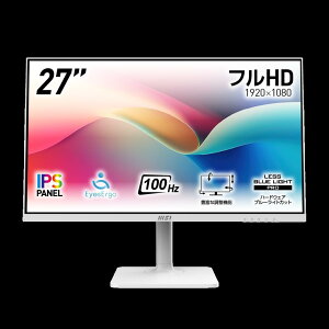 MSI (MODERN-MD2712PW) 27インチ FHD IPS 100Hz ワイドモニター (1920 x 1080 (100Hz) /HDMI1.4b /USB Type-C)(お取り寄せ)