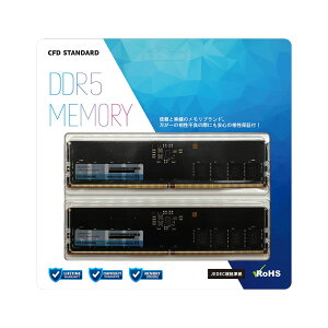CFD Standard (W5U5600CS-32G) 288pin DDR5-5600 32GB x2 (fXNgbvPCp)
