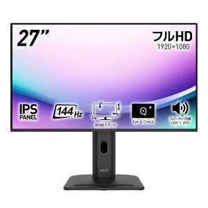 �y�����񂹁zMSI [PRO-MP275PG-E14]27�C���` 144Hz FHD IPS ���j�^�[ [1920 x 1080(144Hz) /HDMI 2.0 /Displayport 1.2a /VGA ]