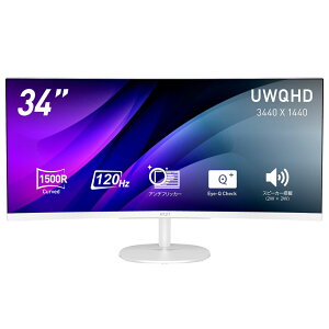 �y�G���g���[�Ń|�C���g10�{�z�y�����񂹁zMSI [PRO-MP341CQW-E12]34�C���` 120Hz UWQHD�E���g�����C�h���j�^�[ [3440 x 1440 (120Hz) /HDMI2.0b /Displayport1.4a]