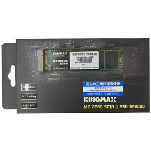 �y�V�i�zKINGMAX (KMSA3080-256G) M.2 2280 SATA 256GB SA3080�V���[�Y [M.2 SATA III]
